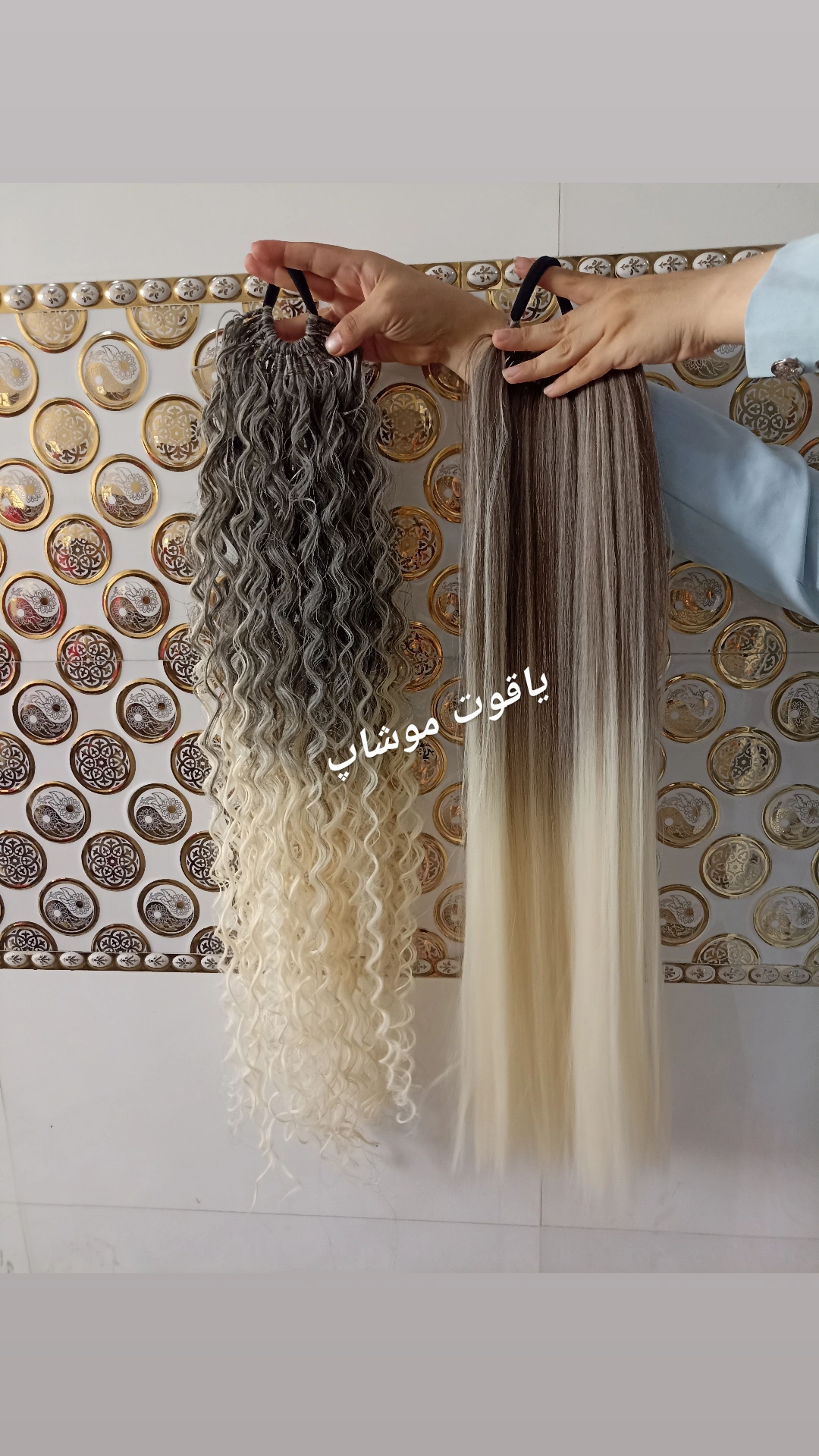 کش دم اسبی فر و لخت قد۷۰