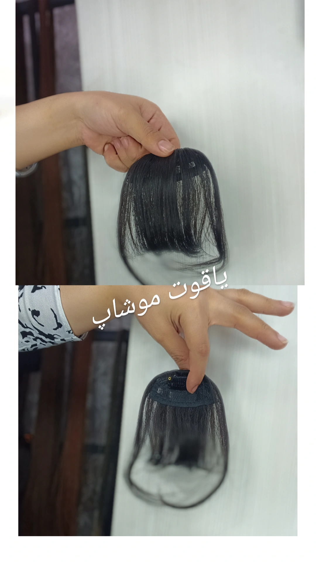 چتری هیدن بغل کوتاه قابل حرارت کیفیت عالییی