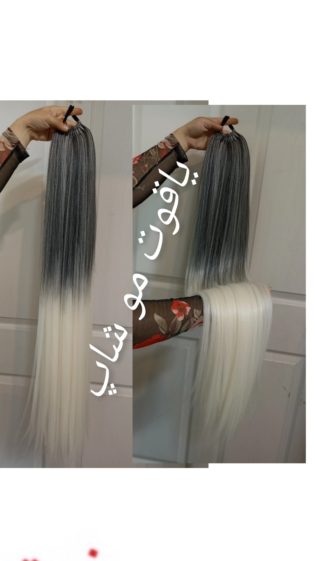 کش دم اسبی آمبره خاکستری یخی قد ۷۰ و ۹۰ قابل شستشتو قابل حرارت با کیفژت ابریشمی