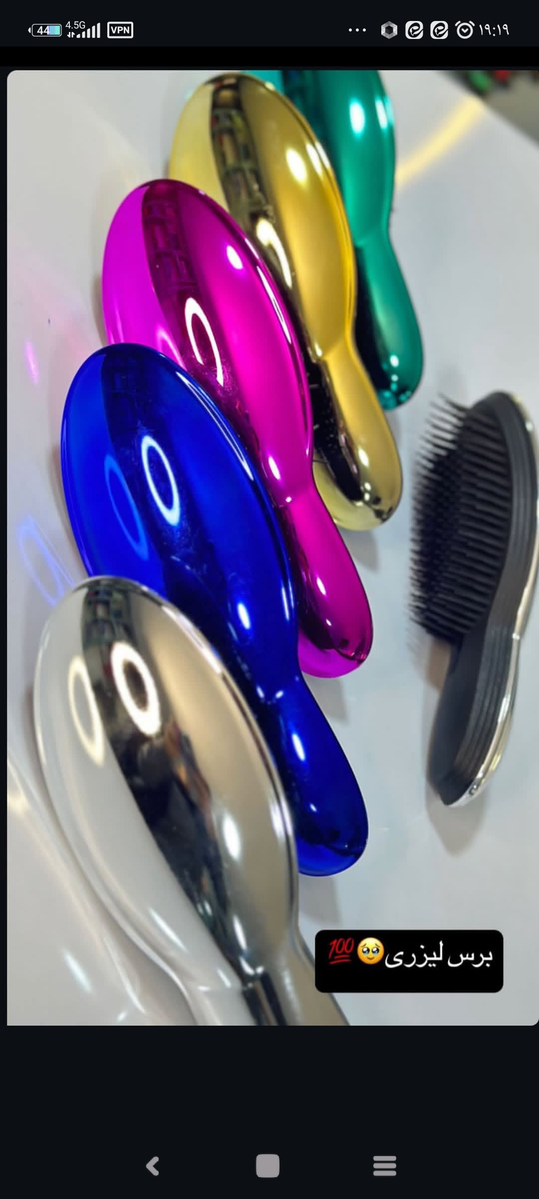 نشکن دائمی گره باز کن مو  ضد کنده شدنه مو